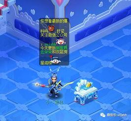 云朵最新爆料,娱乐圈最新爆料大起底