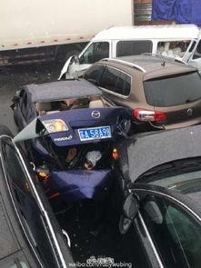 最新爆料车祸新闻,“惊魂瞬间！最新车祸新闻揭示事故现场惨烈一幕”